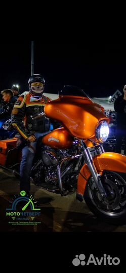 Harley-davidson flhtc1450