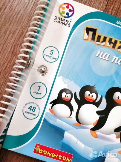 Магнитная игра Пингвины на параде Bondibon хит