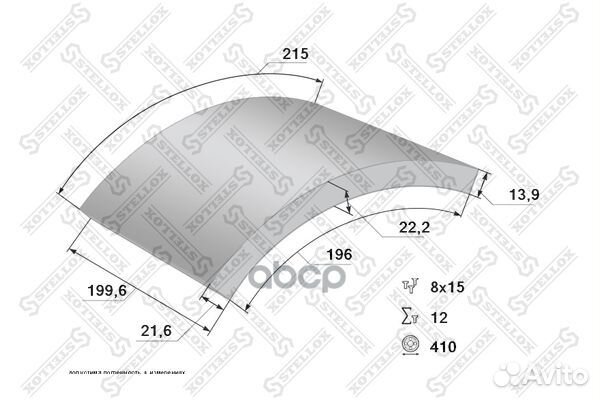 85-01055-SX накладки торм.с заклепк. STD увели