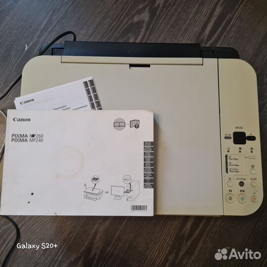 Мфу струйное Canon pixma MP240, цветн., A4