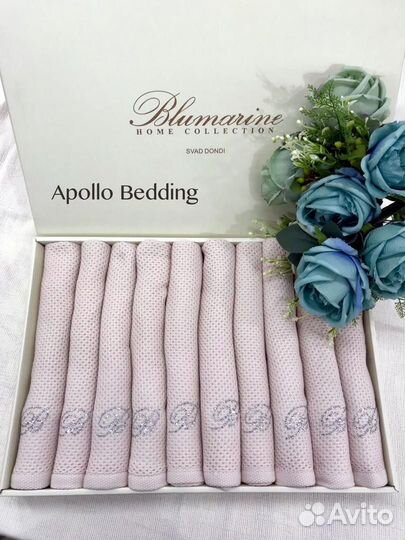 Набор кухонных полотенец Blumarine 10шт