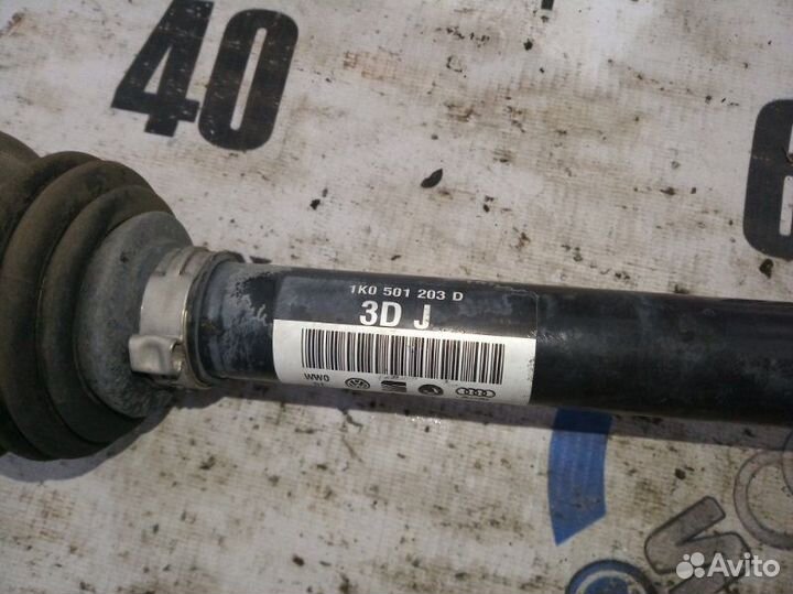 Привод задний левый Volkswagen Tiguan NF cawa 2010