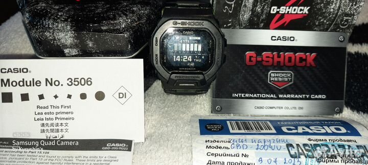 Умные часы casio G-shock GBD-200UU-1