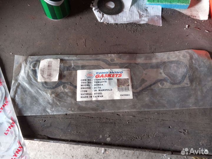 Прокладка воздух