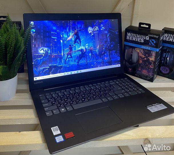 Игровой Lenovo /i5-8250U/Radeon530/8gb/SSD