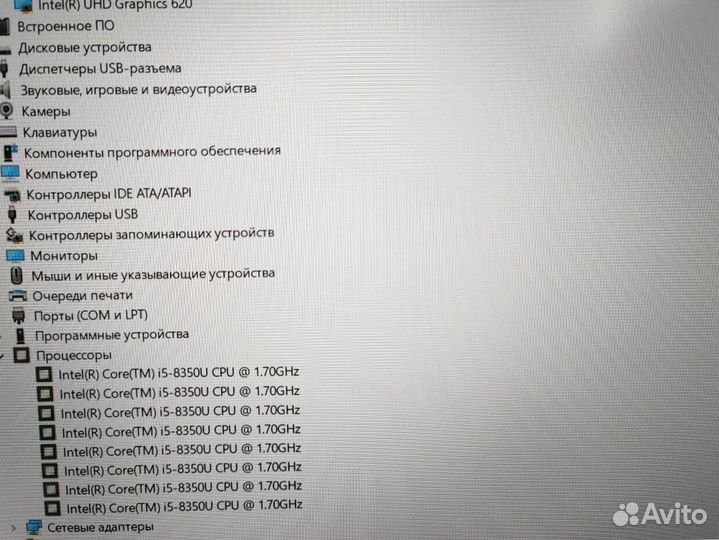 Для игр работы учебы процессор i5 Ноутбук Lenovo