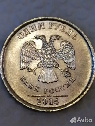 Монета с буквой Р