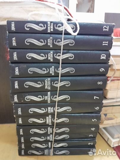 Дюма 24 книги