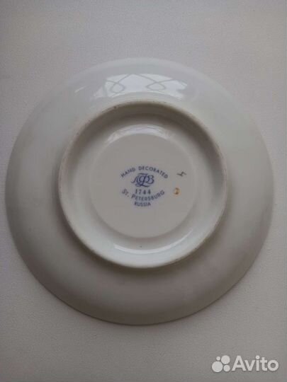 Блюдце кофейное лфз