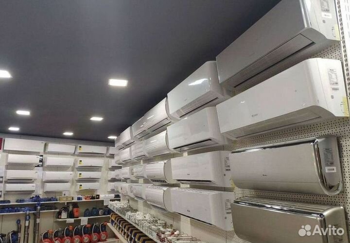 Кондиционер / большой выбор