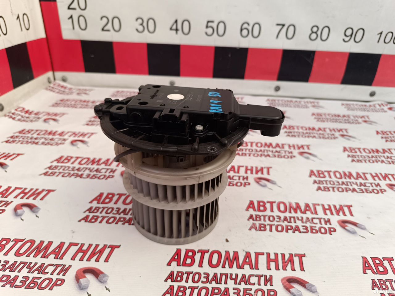 Моторчик печки Toyota Rav 4 50 2018-н.в