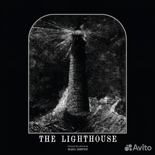 Саундтрек - THE lighthouse (limited, colour)