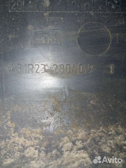 Газель Next клык бампера левый