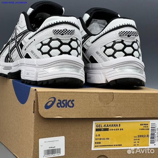 Кроссовки Asics Gel-Kahana 8 (Арт.62323)