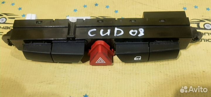 Кнопка аварийной сигнализации Kia Ceed