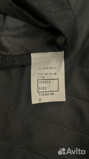 Костюм серый 134 новый