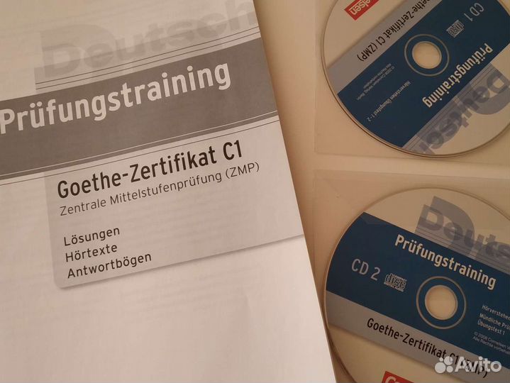 Немецкий Prüfungstraining GZ C1