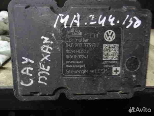 Блок ABS Skoda Superb 2010