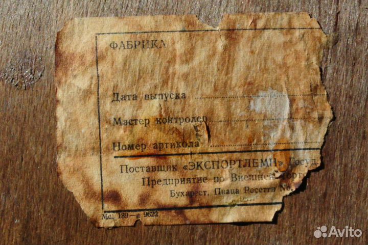 Стулья венские
