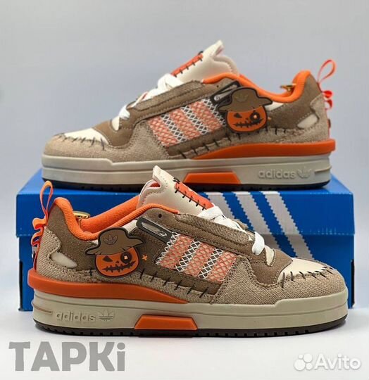 Adidas Forum Mod Low Jack O Lantern