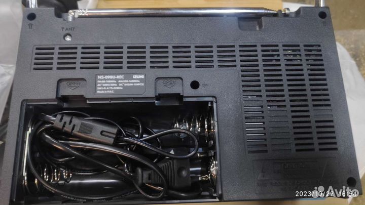 Радио приёмник Izumi ns-098u