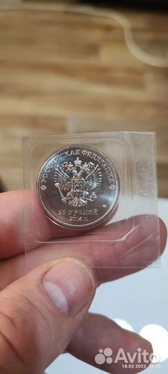 Монета сочи 2014