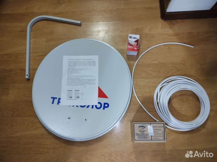 Комплект оборудования Триколор