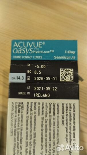 Линзы acuvue oasys - 5