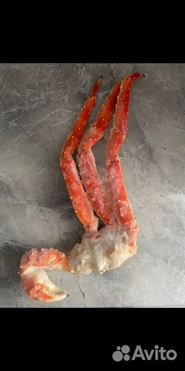 Клешни Камчатского краба