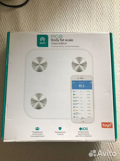 Напольные умные весы