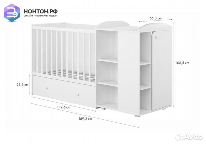 Кроватка-трансформер с комодом French 800 Teddy бе