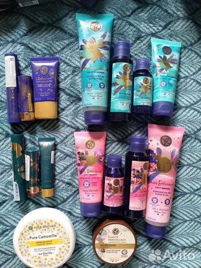 Набор Ив-Роше. Лимитированная коллекция