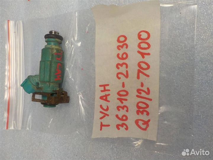 Форсунка инжекторная электрическая Hyundai Tucson