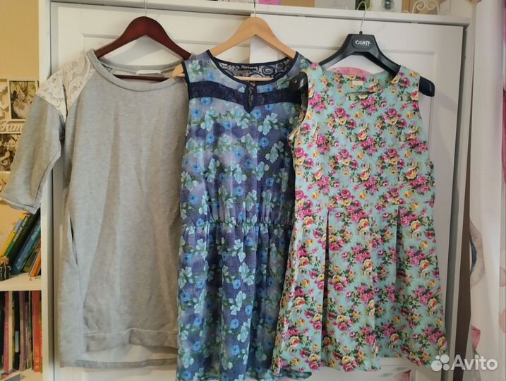 Пакет одежды 46-48