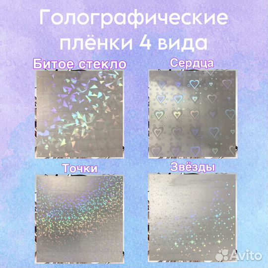 Значки на заказ Тверь