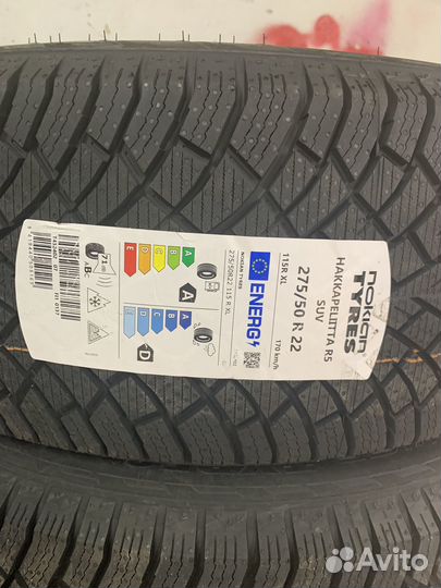 Nokian Tyres Hakkapeliitta R5 SUV 275/50 R22 115R
