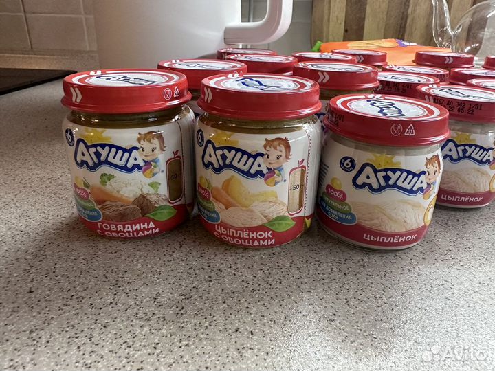 Детское питание