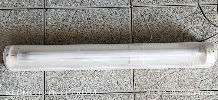 Светильник дневного света