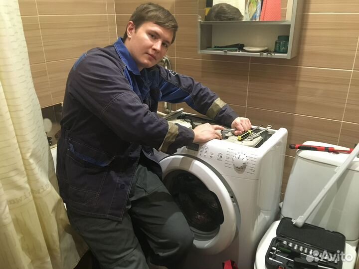 Ремонт стиральных машин, холодильников, посудомоек