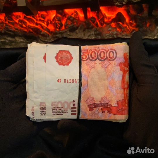 Кошелек 5.000 Ruble Maison Magiela homage