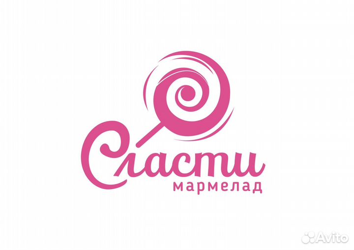 Продавец консультант в магазин сладостей