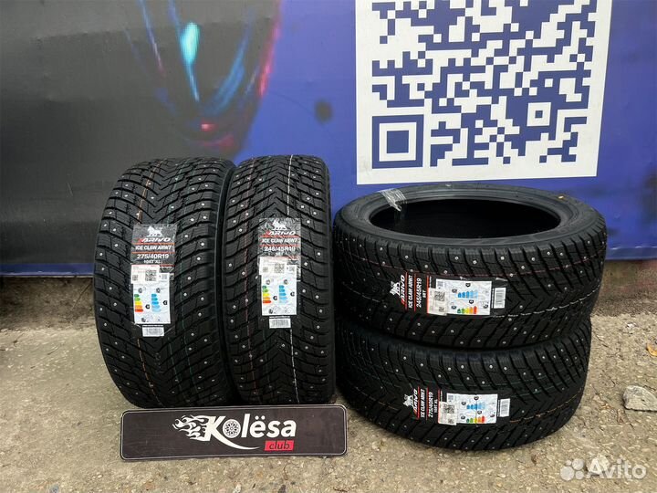 Arivo Ice Claw ARW7 245/45 R19 98T