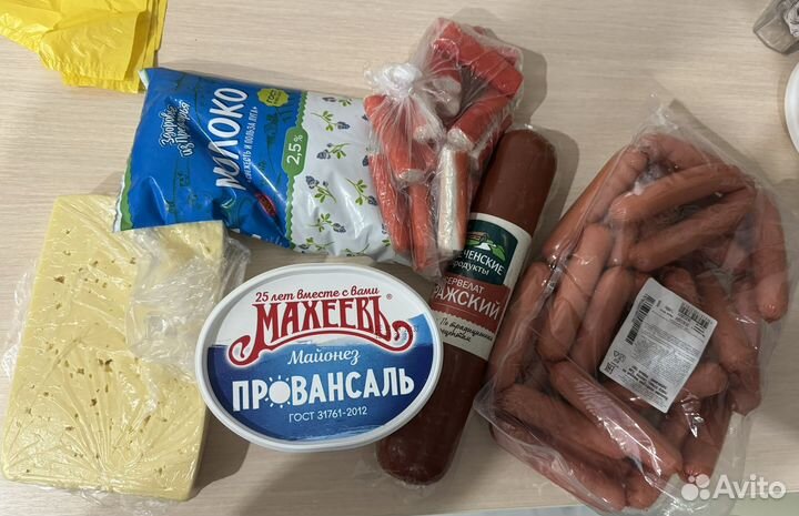 Продукты питания