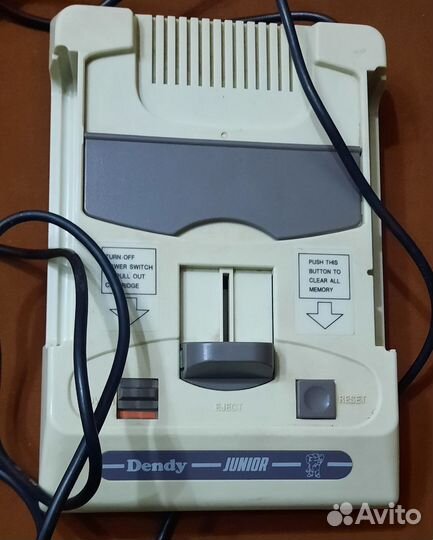 Дэнди из Dendy Junior II 1990х