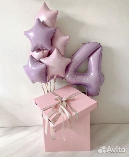Гелиевые шары с доставкой