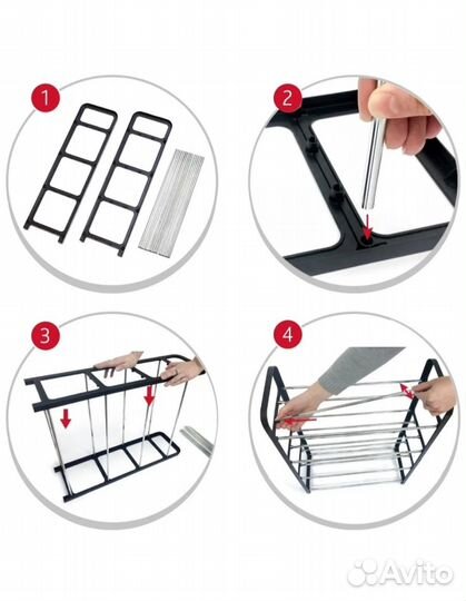 Обувница в прихожую четыре яруса