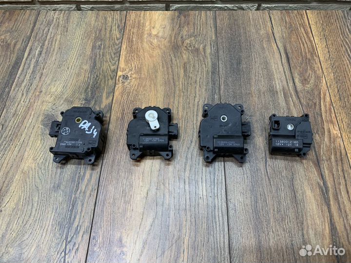 Mitsubishi Pajero IV Моторчик заслонки отопителя