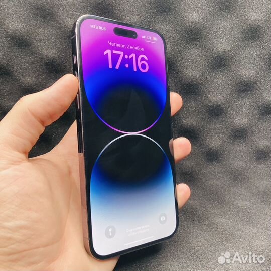 iPhone 14 Pro Max, 128 ГБ