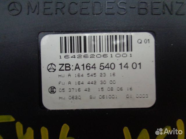 Блок SAM mercedes-benz W164