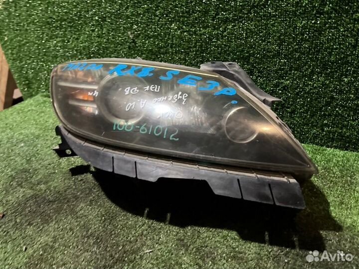 Фара передняя правая Mazda Rx-8 SE3P